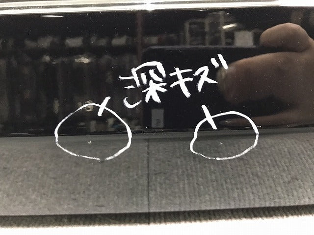オデッセイ/アブソルート/RC1/RC2/ハイブリッド/RC4 純正 後期 リアバンパー 71501-T6A-ZU00 プレミアムスパークルブラック NH812P(120589)