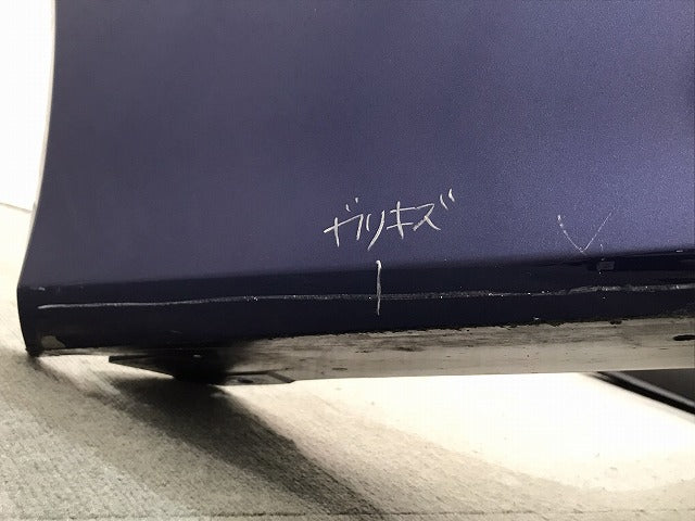 セレナ ハイウェイスター/C27/GC27/GFC27/GNC27/GFNC27 後期 純正 リアバンパー 85022 5TT6H アズライトブルー カラーNo.RBR 日産 (120592)