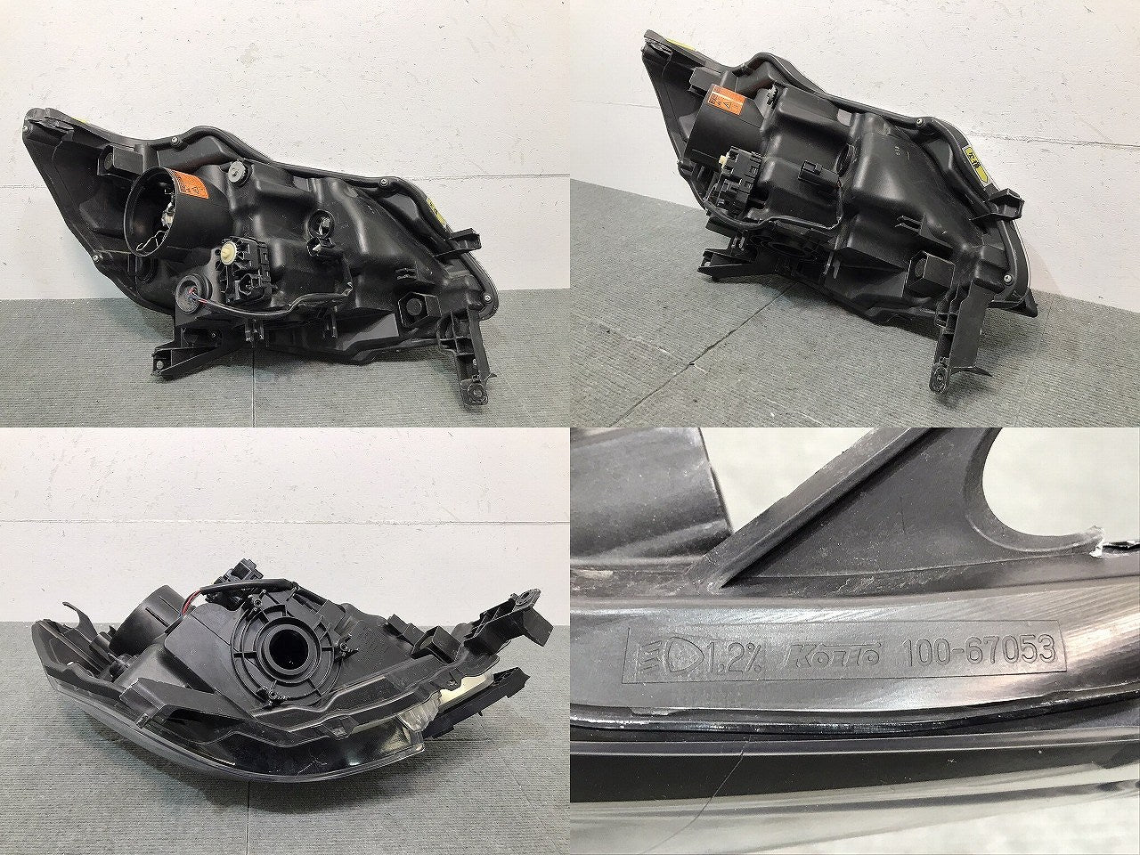 デイズルークス ハイウェイスター/ekスペース カスタム/B21A/B11A 純正 前期 左ヘッドライト キセノン HID レベライザー 100-67053(120670)