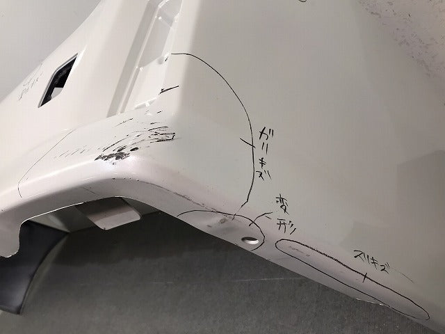 ヴェルファイア/Z/アルファード/S/30系/AGH30W/AGH35W/GGH30W/GGH35W/AYH30W 純正 リアバンパー 52159-58190 ホワイトパール 070 (120688)