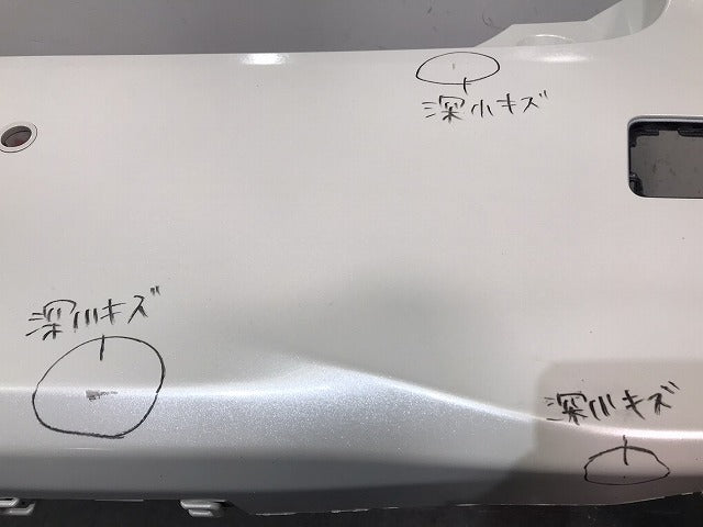 ヴェルファイア/Z/アルファード/S/30系/AGH30W/AGH35W/GGH30W/GGH35W/AYH30W 純正 リアバンパー 52159-58190 ホワイトパール 070 (120688)