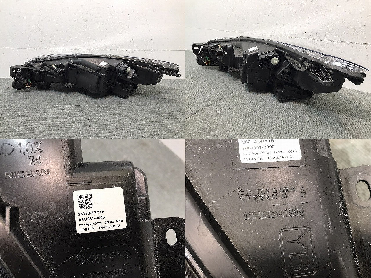 キックス KICKS/P15 純正 右ヘッドライト/ランプ LED レベライザー ICHIKOH 1989/26010-5RY1B 日産 NISSAN (120704)