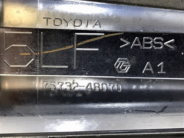 ハリアー/ハイブリッド/60系/ZSU60W/65W/ASU60W/65W/AVU65W 純正 前期 左フロントドア メッキモール/プロテクター 75732-48070 (120706)
