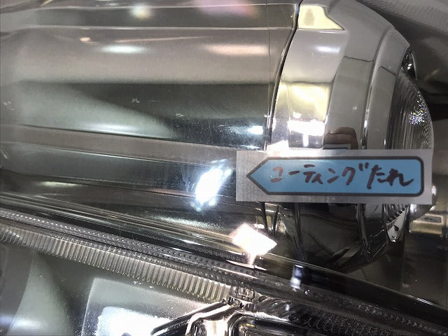 N-BOX NBOX Nボックス/カスタム/JF1/JF2 純正 右ヘッドライト/ランプ ハロゲン レベライザー 刻印4 KOITO 100-62038 ホンダ (120708)