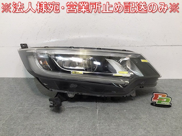 フリード FREED/GB5/GB6/GB7/GB8 純正 右ヘッドライト/ランプ LED レベライザー STANLEY W2172 ホンダ HONDA (120727)