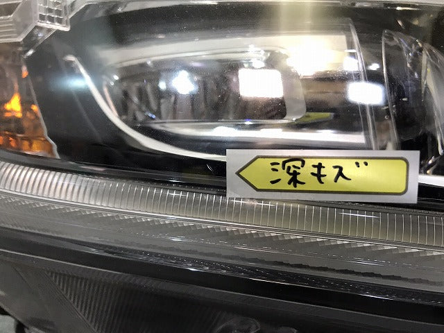 フリード FREED/GB5/GB6/GB7/GB8 純正 右ヘッドライト/ランプ LED レベライザー STANLEY W2172 ホンダ HONDA (120727)
