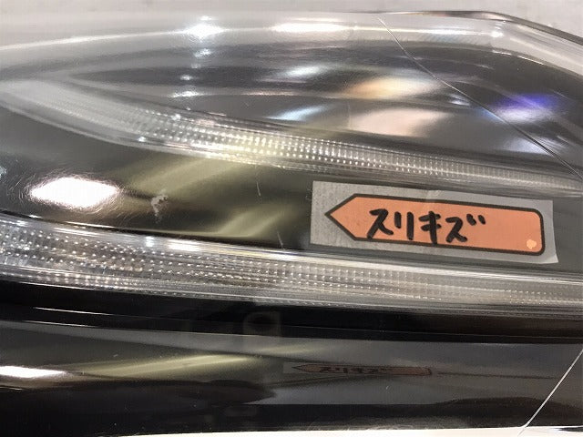 シエンタ/170系/NHP170G/NSP170G/NSP172G/NCP175G 純正 後期 左ヘッドライト レベライザー LED 刻印33 52-317/81150-52N00 (120737)