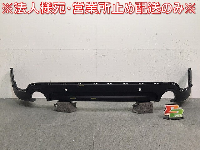 ミニ クロスオーバー/F60 2017- 純正 リアスポイラー/バンパーガーニッシュ/ディフューザー/アンダー/下部 5112 7 391 086 MINI (120781)