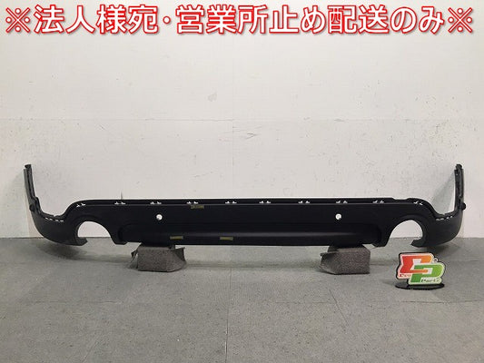 ミニ クロスオーバー/F60 2017- 純正 リアスポイラー/バンパーガーニッシュ/ディフューザー/アンダー/下部 5112 7 391 086 MINI (120781)