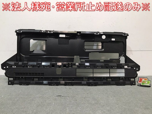 新品 ハスラー/フレアクロスオーバー/MR92S/MR52S/MS92S/MS52S 純正 フロントグリル カメラ穴付 71721-59S0 71721-59S01-5PK (120791)