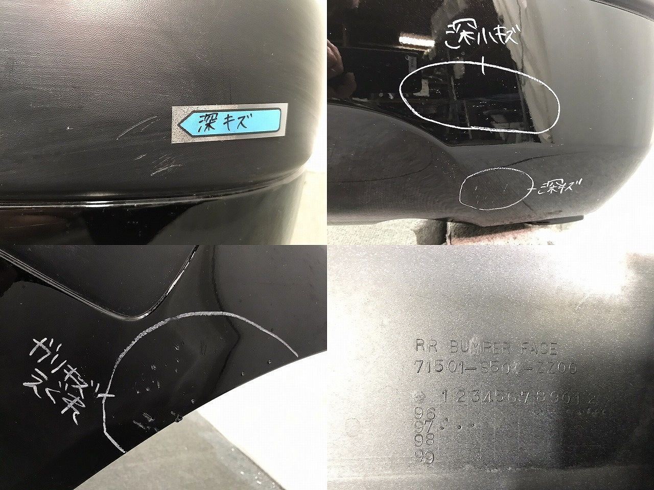 ロゴ LOGO/GA3/GA5 純正 前期 リアバンパー 71501-S50-ZZ00 ブラック メタリック NH503P or NH592P ホンダ HONDA (120810)