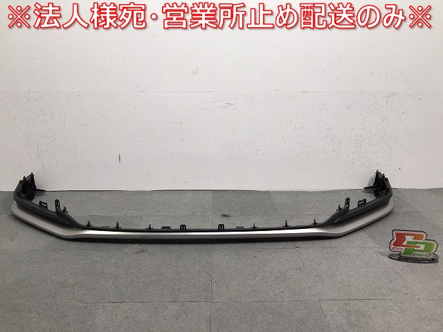 新車取り外し!NX/Fスポーツ TAZA25/AAZH20/AAZH25/AAZH26 純正 フロントスポイラー  52413-78030 レクサス(120834)
