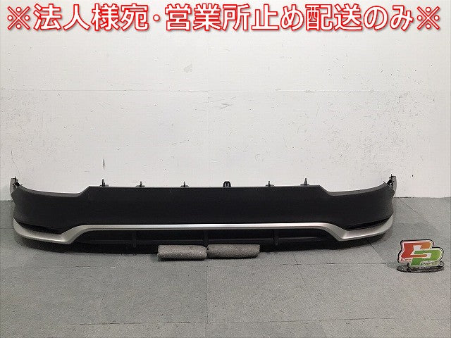 新車外し！ＮＸ／Ｆスポーツ／ＴＡＺＡ２５／ＡＡＺＨ２０／２５／２６　純正　フロントスポイラー　５２１６９－７８０８０(120836
