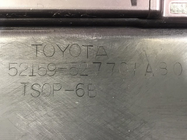 シエンタ/170系/NHP170G/NSP170G/NSP172G/NCP175G 純正 リアバンパー 52159-52770/A80 センシュアルレッドマイカ No.3T3 トヨタ (120872)