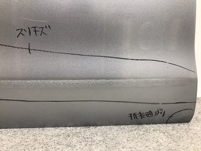 タント TANTO/LA600S/LA610S 純正 右リア スライドドア バイザー付 ブライトシルバーメタリック カラーNo.S28 ダイハツ DAIHATSU (120879)