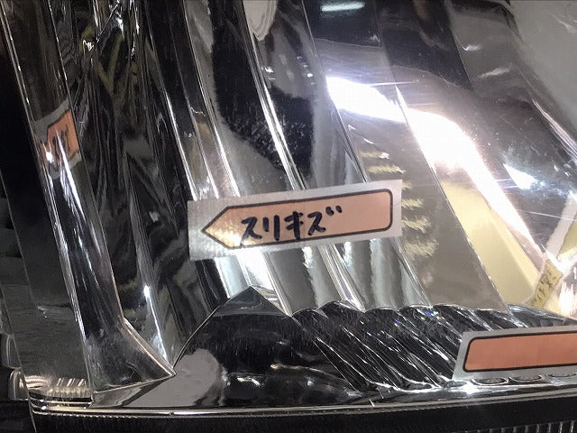 ハイゼット/サンバーバン/ピクシスバン/S320/S321/S330/S331 純正 後期 右ヘッドライト/ランプ ハロゲン レベライザー 100-51393 (120900)