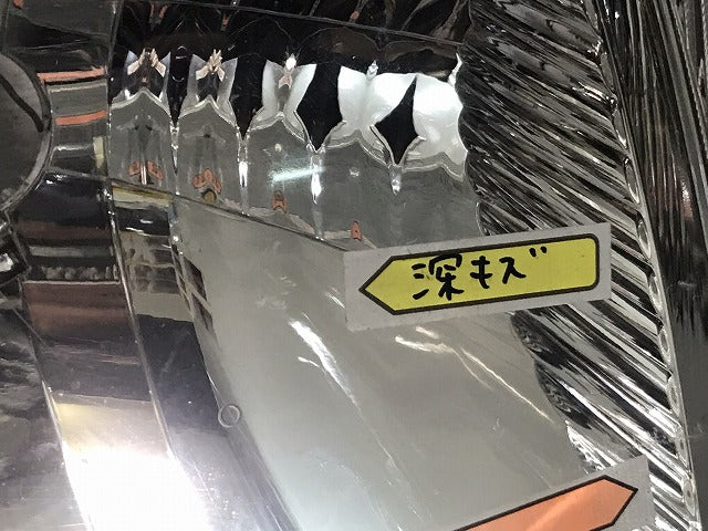 ハイゼット/サンバーバン/ピクシスバン/S320/S321/S330/S331 純正 後期 右ヘッドライト/ランプ ハロゲン レベライザー 100-51393 (120900)