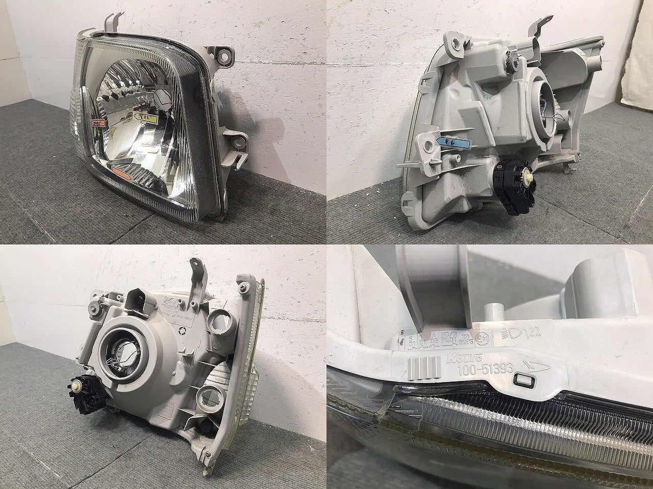 ハイゼット/サンバーバン/ピクシスバン/S320/S321/S330/S331 純正 後期 右ヘッドライト/ランプ ハロゲン レベライザー 100-51393 (120900)