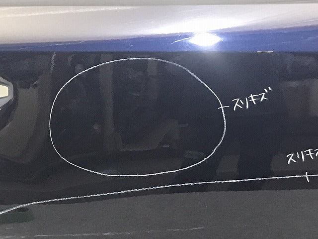 インプレッサ/XV/GP7/GPE 純正 右リアドア 60409FJ0009P ディープシーブルーパール カラーNo.H3Q スバル (120908)
