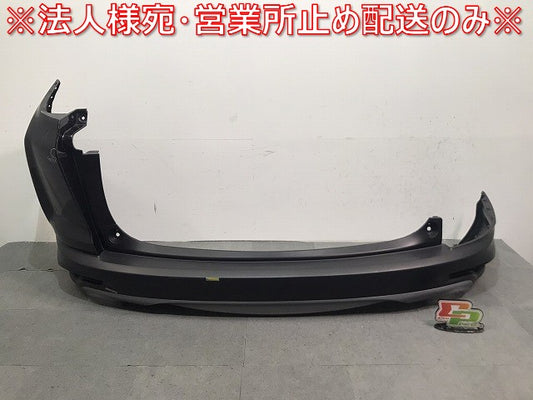 CR-V CRV RW1/RW2/RT5/RT6 純正 リアバンパー 71501-TLAY-ZZ00 ルーセブラックメタリック カラーNo.NH821M ホンダ (120911)