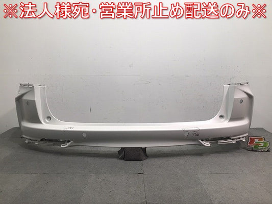 オデッセイ ODYSSEY/RC1/RC2 純正 前期 リアバンパー 71501-T6A-0000 プラチナホワイトパール カラーNo.NH883P ホンダ HONDA (120918)