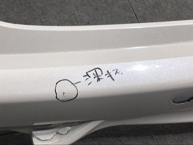 オデッセイ ODYSSEY/RC1/RC2 純正 前期 リアバンパー 71501-T6A-0000 プラチナホワイトパール カラーNo.NH883P ホンダ HONDA (120918)
