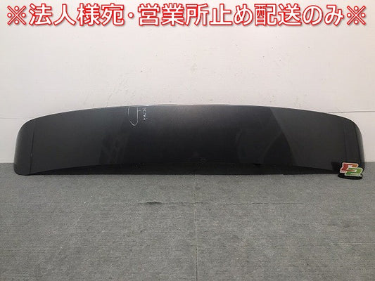 Q5/8R系 純正 リアスポイラー/ルーフスポイラー/ウィング 8R0 827 933 ガンメタ LZ4X or 6Y(LZ7S) or LZ7L アウディ Audi (120923)
