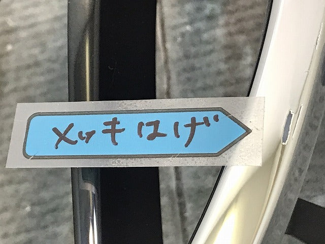 新品! 3シリーズ/F30/F31 純正 左フロントグリル/キドニーグリル 5113 7405835 51137260497 ブラック BMW (120934)