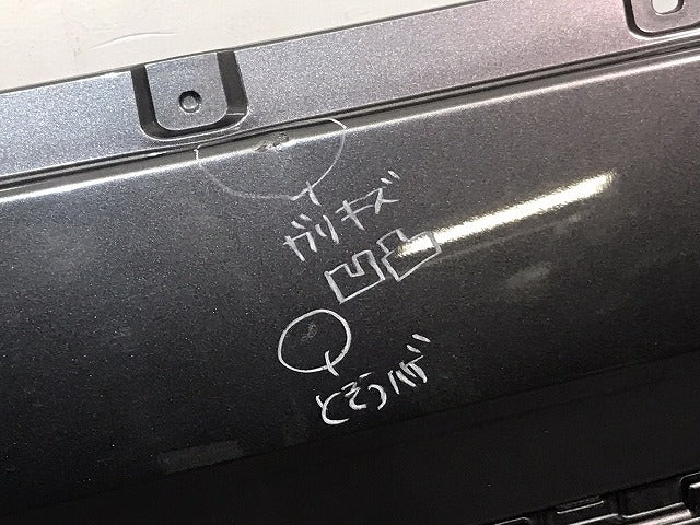 キャスト/ピクシスジョイ スポーツ/LA250S/LA260S/LA250A/L260A/アクティバ/CG/CX 純正 リアバンパー 52159-B2870 オフビートカーキ(120948