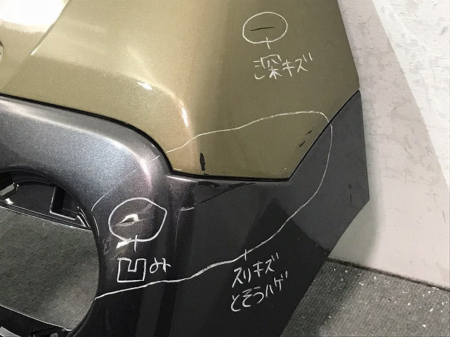 キャスト/ピクシスジョイ スポーツ/LA250S/LA260S/LA250A/L260A/アクティバ/CG/CX 純正 リアバンパー 52159-B2870 オフビートカーキ(120948