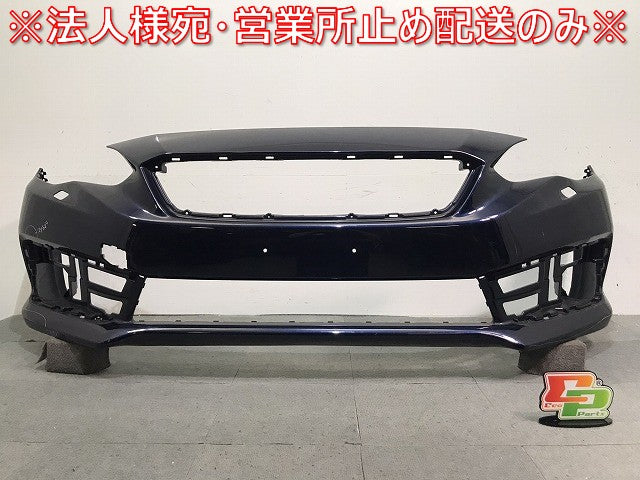 インプレッサ G4/インプレッサ スポーツ/GT2/GT3/GT6/GT7/GK2/GK3/GK6/GK7 純正 後期 フロントバンパー 57704FL020 カラーNo.M2Y (120952)