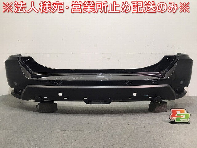 X-TRAIL/エクストレイル/T32/NT32/HT32/HNT32 純正 後期 リアバンパー 85022 6FR0H ダイヤモンドブラック カラーNo.G41 日産 (120954)