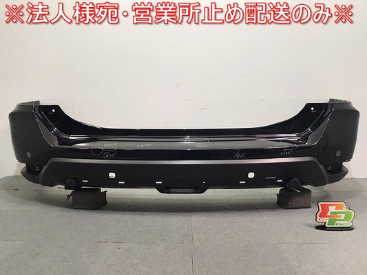 X-TRAIL/エクストレイル/T32/NT32/HT32/HNT32 純正 後期 リアバンパー 85022 6FR0H ダイヤモンドブラック カラーNo.G41 日産 (120954)