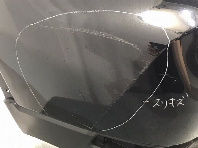 X-TRAIL/エクストレイル/T32/NT32/HT32/HNT32 純正 後期 リアバンパー 85022 6FR0H ダイヤモンドブラック カラーNo.G41 日産 (120954)