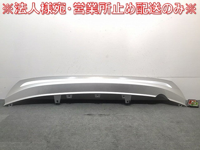 新車取り外し ヴェゼル/VEZEL/ハイブリッド/RV3/RV4/RV5/RV6 純正 リアガーニッシュ フィニッシャー 71562-3M0-N0 シルバー ホンダ(120981)