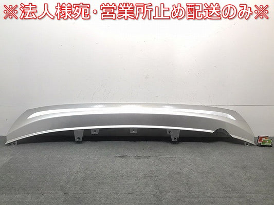 新車取り外し ヴェゼル/VEZEL/ハイブリッド/RV3/RV4/RV5/RV6 純正 リアガーニッシュ フィニッシャー 71562-3M0-N0 シルバー ホンダ(120981)