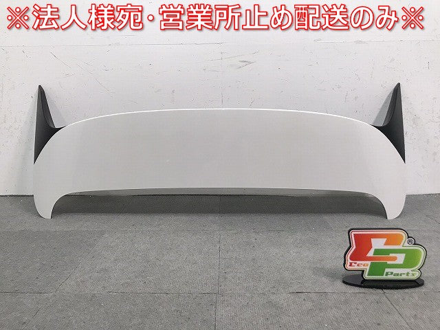 新車取り外し ヴェゼル/VEZEL/RV3/RV4/RV5/RV6 純正 リアスポイラー ルーフスポイラー/ウィング 74900-3M0 ホワイトパール NH609P (120985)