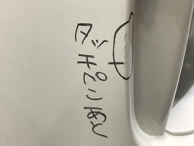 アトレーワゴン/ディアスワゴン/S321/S331 純正 リアバンパー 52159-B5101 パールホワイトⅢ カラーNo.W24 ダイハツ (120996)