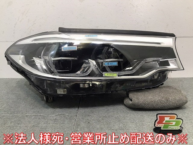 5シリーズ/G30/G31 純正 右ヘッドライト/ランプ AFS付 LED 1039.714.0006/7439212-01 BMW (121005)