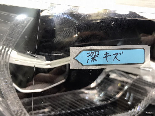 5シリーズ/G30/G31 純正 右ヘッドライト/ランプ AFS付 LED 1039.714.0006/7439212-01 BMW (121005)