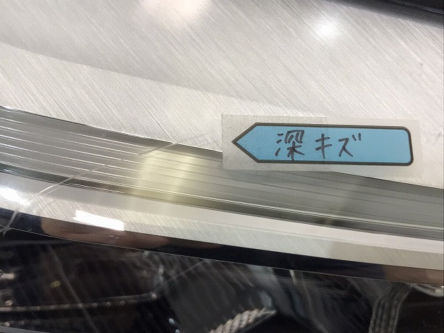 5シリーズ/G30/G31 純正 右ヘッドライト/ランプ AFS付 LED 1039.714.0006/7439212-01 BMW (121005)