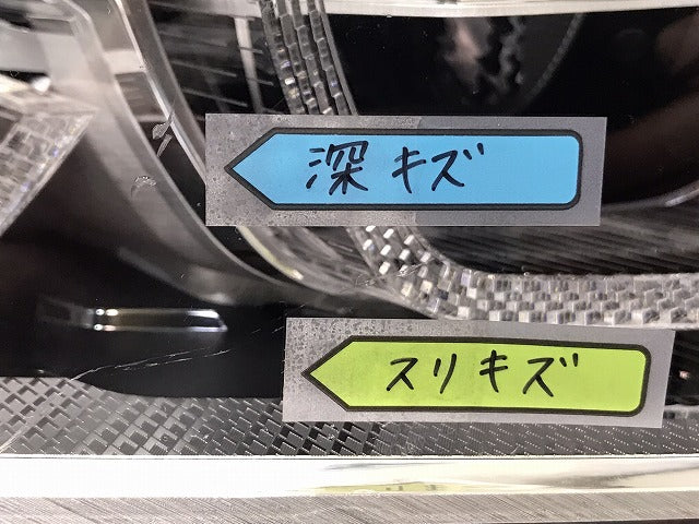 5シリーズ/G30/G31 純正 右ヘッドライト/ランプ AFS付 LED 1039.714.0006/7439212-01 BMW (121005)