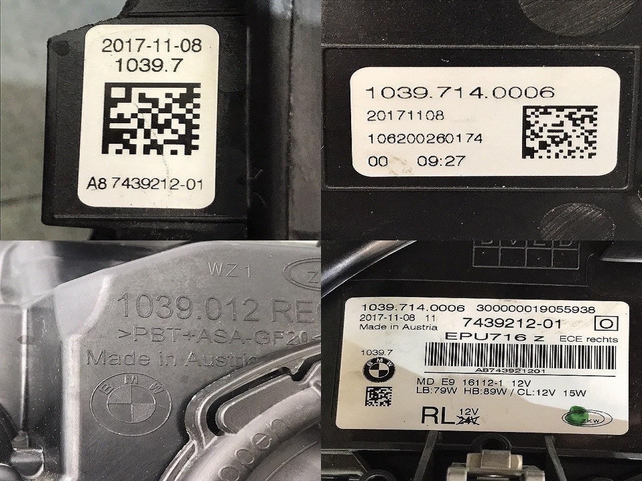5シリーズ/G30/G31 純正 右ヘッドライト/ランプ AFS付 LED 1039.714.0006/7439212-01 BMW (121005)