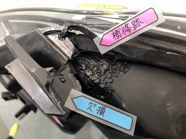 C-HR/CHR/ZYX10/ZYX11/NGX50/NGX10 純正 前期 左ヘッドライト/ランプ LED 刻印4 KOITO 10-101 トヨタ TOYOTA (121013)