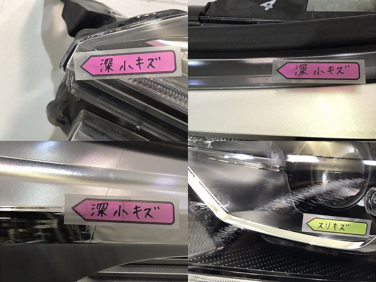 C-HR/CHR/ZYX10/ZYX11/NGX50/NGX10 純正 前期 左ヘッドライト/ランプ LED 刻印4 KOITO 10-101 トヨタ TOYOTA (121013)