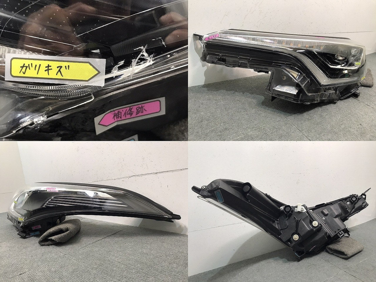 C-HR/CHR/ZYX10/ZYX11/NGX50/NGX10 純正 前期 左ヘッドライト/ランプ LED 刻印4 KOITO 10-101 トヨタ TOYOTA (121013)