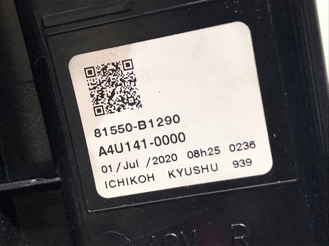 ライズ/ロッキー/A200A/A210A/A200S/A210S 純正 右テールランプ/ライト/レンズ LED ICHIKOH D248/81550-B1290 81551-B1200(121047)