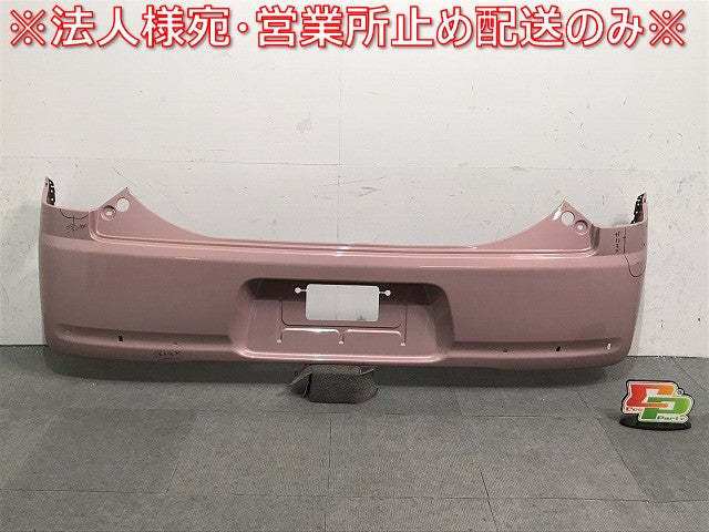 ミラ ココア COCOA/L675S/L685S 純正 リアバンパー 52159-B2500 ムースピンクパール カラーNo.R65 ダイハツ DAIHATSU (121059)