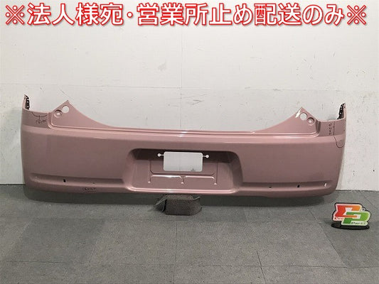 ミラ ココア COCOA/L675S/L685S 純正 リアバンパー 52159-B2500 ムースピンクパール カラーNo.R65 ダイハツ DAIHATSU (121059)