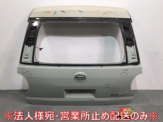 ミラ トコット/TOCOT/LA550S/LA560S 純正 リアゲート/バックドア/リアハッチ 内張り付 67149-B2450 セラミックグリーンM ダイハツ (121069)